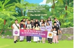 第54届奈思考试（2026年秋季）报名指